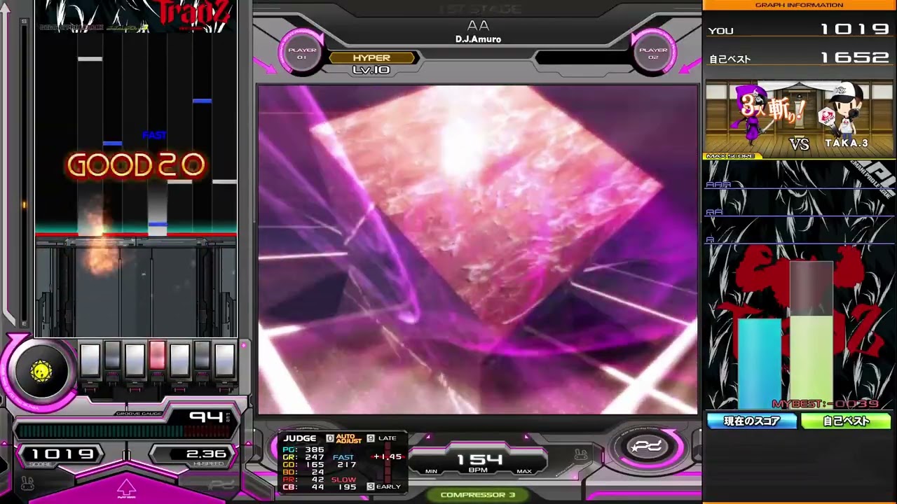 beatmania IIDX】AA （H）/ D.J.Amuro - YouTube