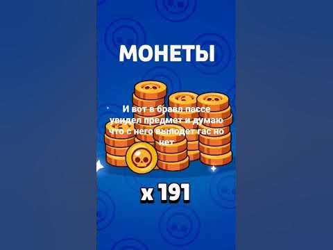 Мега Вход  Махачкала