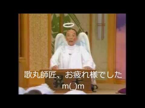 春風亭昇太　笑点の６代目司会者に大抜擢！
