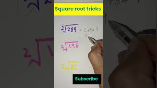 Secret Square Root Trick#Can You Solve the Last One? 🧠 #shorts #mathpuzzle