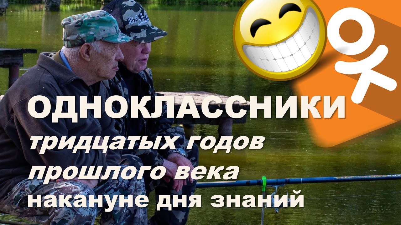 Последний день осени в безлюдном месте - YouTube