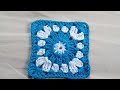 চার কোনার গ্ৰ্যানী । granny সহজ নিয়মে।#crochet granny #crochetcrafts #easy crochet granny.