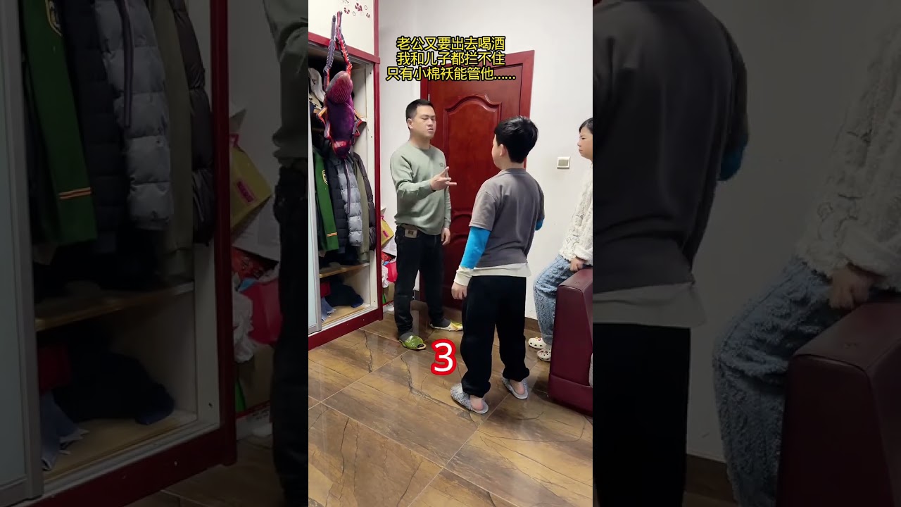 My husband has no temper at all in front of the little cotton-padded jacket, Smart Fruit