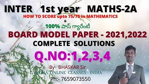 BMP 2022, MATHEMATICS 2A, INTER, TS, BOARD MODEL PAPER - 2021, 2022 EXAMS, SECTION A. Q No 1,2,3,4