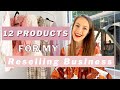 12 Products that are ESSENTIAL for My Reselling Business!