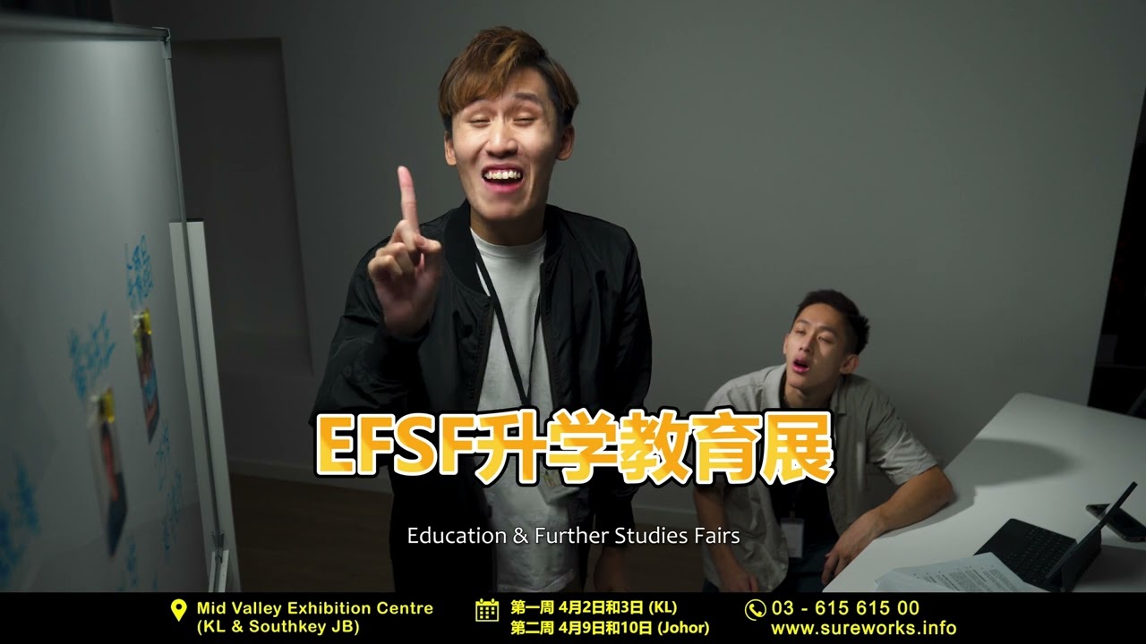 the Education & Further Studies Fair - Series 53 (EFSF)