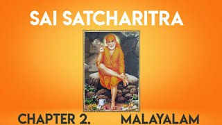 Sai Satcharitra Malayalam Chapter 2