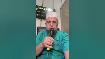 رقية شرعية للعلاج السحر والمس والحسد والعين 0629926006 / 0666426216# الراقي المغربي احمد الحيدي