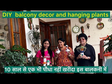 Join Neelam Ma'am for Our Balcony Garden Tour || Best Outdoor Decor from Waste