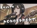 MONOCHROME【Laputa】をガールズメタルバンドがカバー