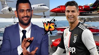 Cristiano Ronaldo Vs MS Dhoni Comparison 2024 | Cars Collection | Total Networth | Lifestyle | Hindi