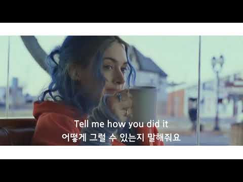 Dept, 서액터 - Eternal Sunshine [가사 해석/lyrics] / 제발 이 기억만큼은 남겨 주세요, 이것만큼은