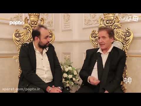 خلاصه مصاحبه ابوالفضل پور عرب