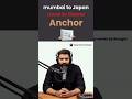 Local to Global || Anchor Switches || Startup stories by Bhargav