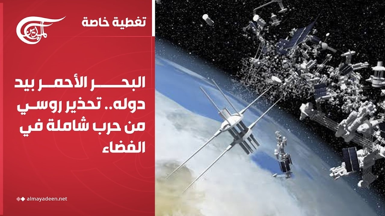 ����� ���� | ����� ������ ��� ����.. ����� ���� �� ��� ����� �� ������ | 2026-10-05
 - نشر قبل 16 دقيقة