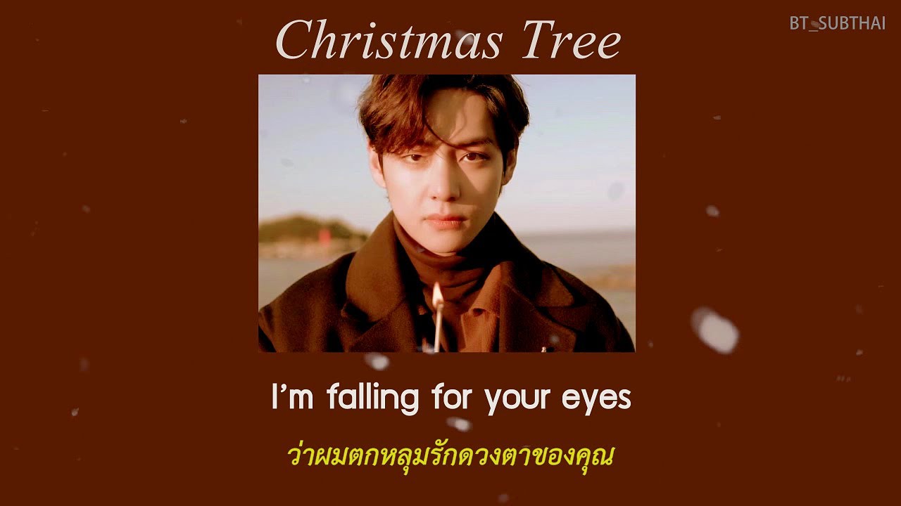 [THAISUB] V (BTS) Christmas Tree (Our Beloved Summer Ost.) BT