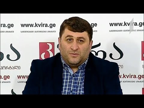 პარლამენტის ბიუროს სხდომა