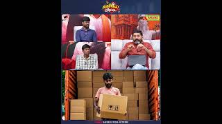 TASMAC - சீர்திருத்தம் செய்த அரசு| #savukkumedia #tvk — video thumbnail