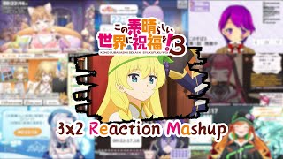 この素晴らしい世界に祝福を!3 同時視聴