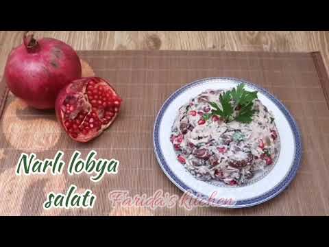 🔸Doyumlu çox ləzzətli Lobyalı ət salatı/Bean meat salad/Салат с фасолью и мясом