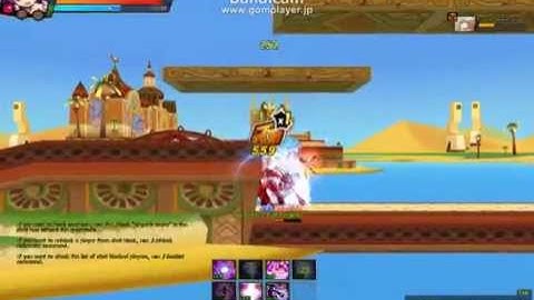 [Elsword NA] PVP weakest DW #1 (1v1, 84-86 Tier)