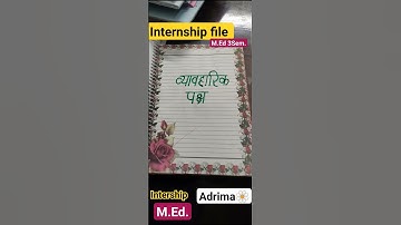 Internship report File #M.Ed 3 Sem. #lucknowuniversity #M.Ed # B.Ed #adrima #internship