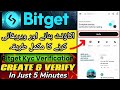 How to Create &amp; Verify Bitget Account In 2025 || Bitget KYC Verification Step by Step in Urdu/Hindi