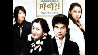 [Birthday Duet] Man Woman 남과 여 - Kim BumSoo 김범수 & Park SunJoo 박선주 MyGirlOST