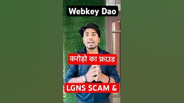 Webkey Dao Scam Lgns Token update Webkey Dao lgns Update Latest news Lgns Token #lgns #Webkeydao