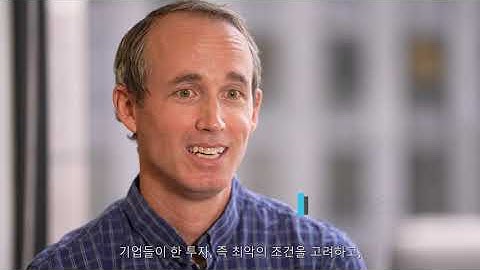 Rescale Showcase 한국어자막