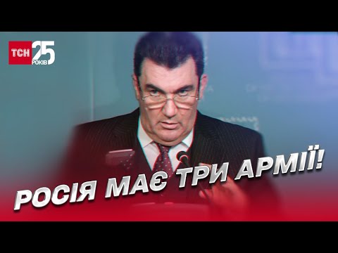 ⚡ Стіна на