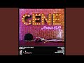 Gene (OLY Remix) (Radio Edit)