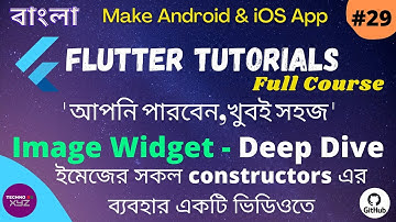 Flutter Bangla Tutorial | 29 | Image Widget | All in one Video
