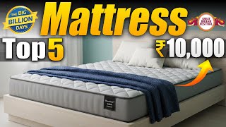 Top 5 Best mattress in india | best memory foam mattress⚡best mattress under ₹10000 in india 2025🔥