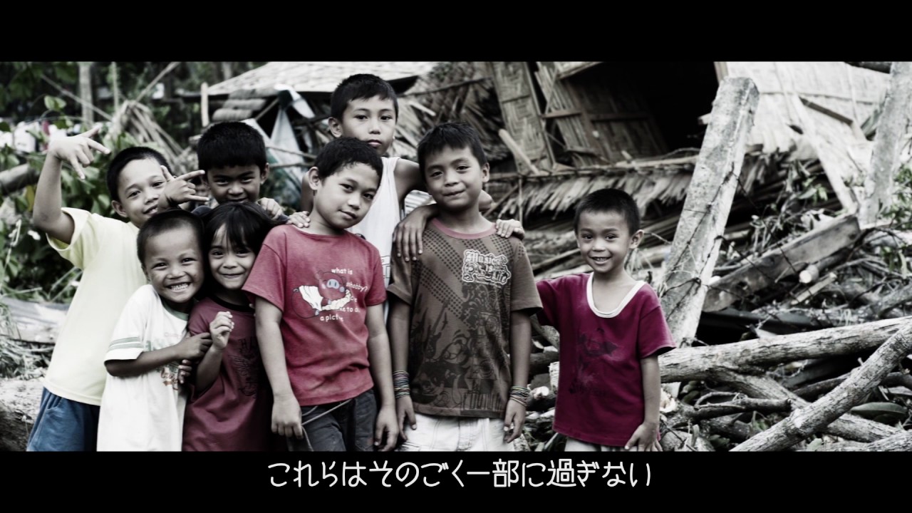 仮想通貨NOAHCOIN(NOAH)ノアコインとは？上場・購入・現在のチャート・最新情報まとめ - ネトビジ！｜ネットを活用して幸せにお金を貯める方法  仮想通貨（暗号資産）・農業