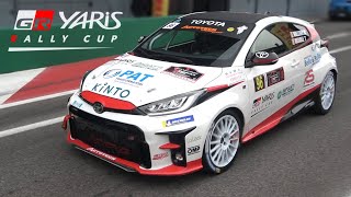 Toyota Gr Yaris Rally Cup R1 | 3-Cylinder Turbo Engine Sound With Anti-Lag System!