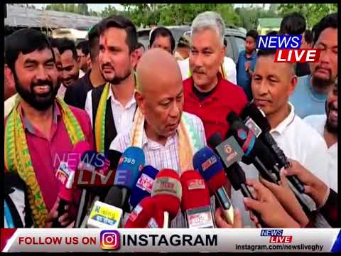 তেল শেষ হ'ল হাগ্ৰামা মহিলাৰীৰ হেলিকপ্টাৰৰ।