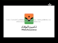 Spot Videos Tv WafaAssurance Maroc Septembre 2014 By Www Publicitor Ma Spot Videos Tv WafaAssurance Maroc Septembre 2014 By Www Publicitor Ma
