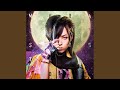 蒼井翔太 Murasaki 歌詞 動画視聴 歌ネット