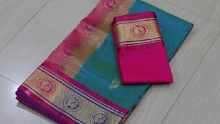 Paithani Silk Saree Blouse Back Neck Design Cutting and Stitching |