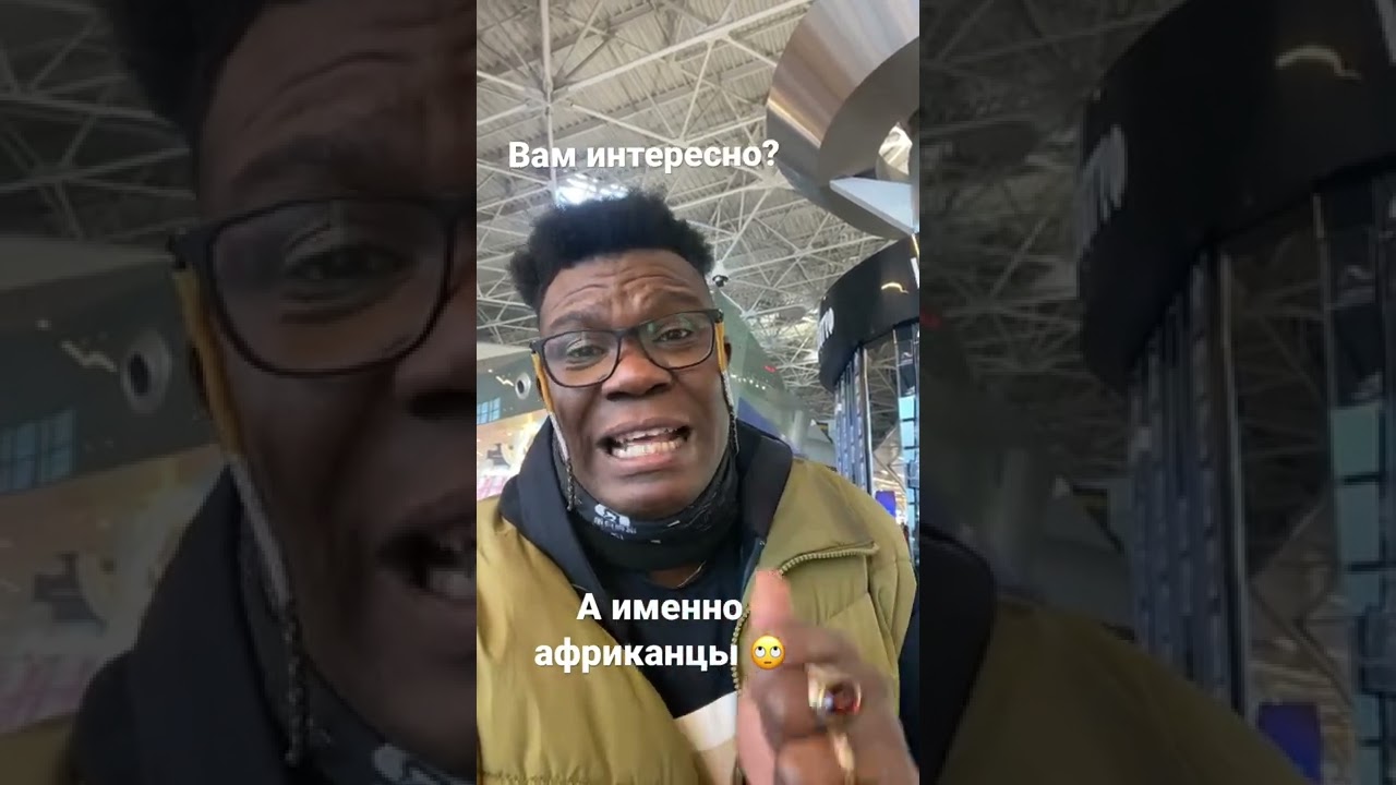 Военный билет для иностранных граждан