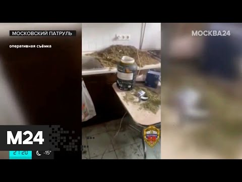 Полиция задержала мужчину за хранение наркотиков в квартире. "Московский патруль"