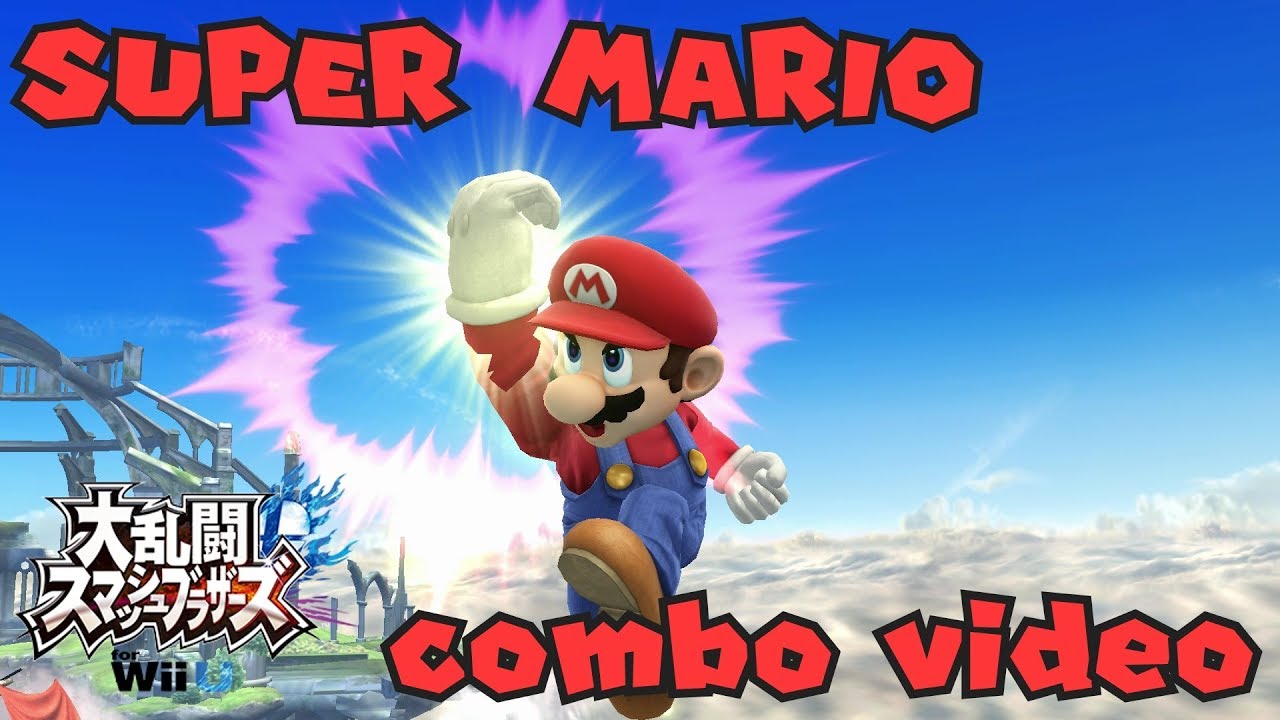 スマブラ マリオ コンボ 好プレイ集2 Mario Combo Video Pv Youtube