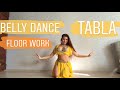 Belly dance الشرقي Танец живота