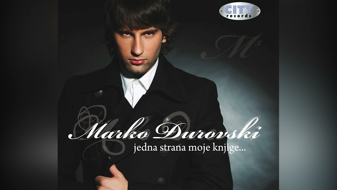 Marko Djurovski -  Ti Si Sve  - (Official Audio 2008 )
