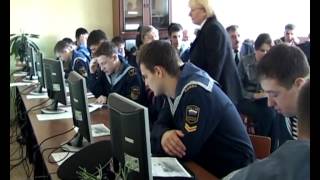 Научно-практическая конференция в Сахалинском морском училище, 2010 г.