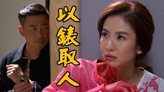 炮仔聲The Sound Of Happiness (隔日中午12:00更新) ▷更多內容請上Vidol...