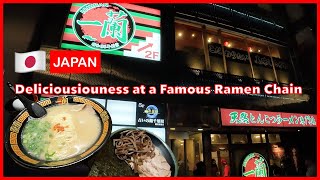 Japan: Trying out the Famous Ichiran Ramen
