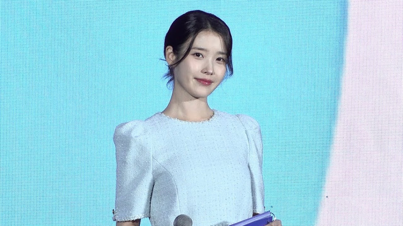 아이유 IU 우리 모모콘 FULL | 250921 우리금융그룹 Woori Financial Group