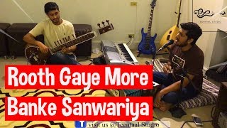 A semi classical thumri (indian music genre) unplugged jamming version
without beats. soothing and comforting vocals sitar. check out some
melo...